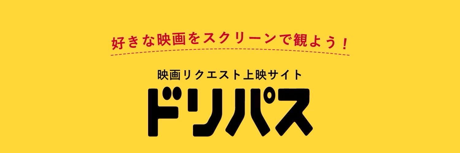 tiktok画像